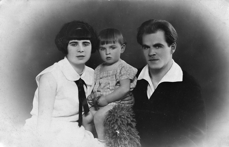 С родителям
